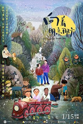 91福利区